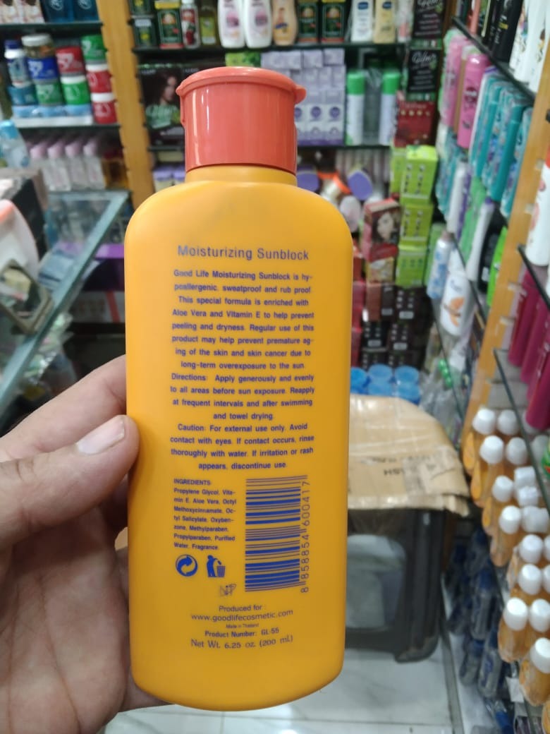 Good Life Paris Spf 60 Face & Body Moisturizing Sunblock With Vitamin E – Uv Protection Cream For Brighter, Softer, And Glowing Skin – Daily Use 200ml | Sunblock